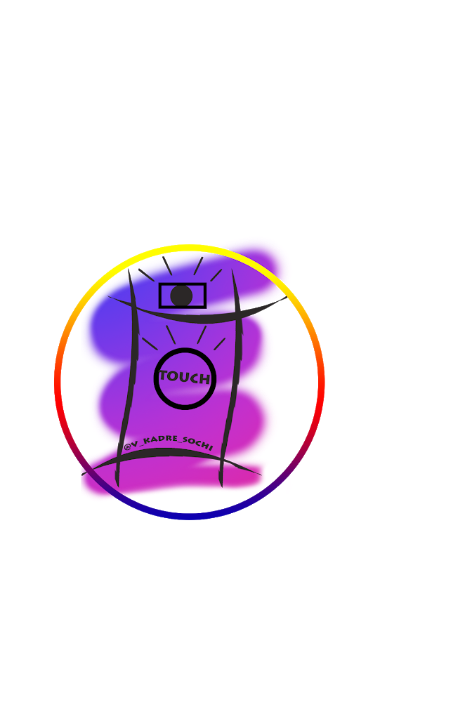 Фотографии
