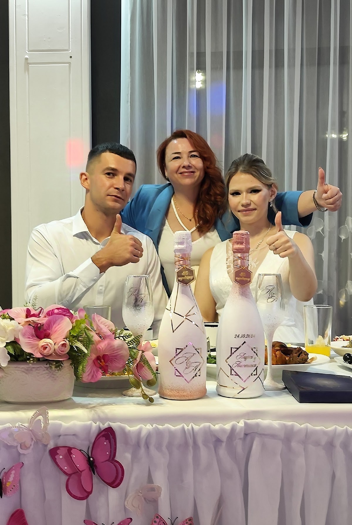 Мои прекрасные пары