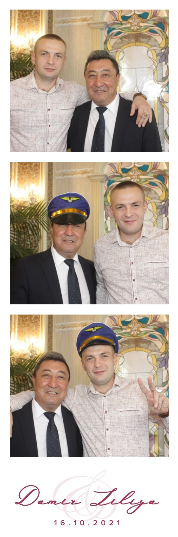 Д&Л