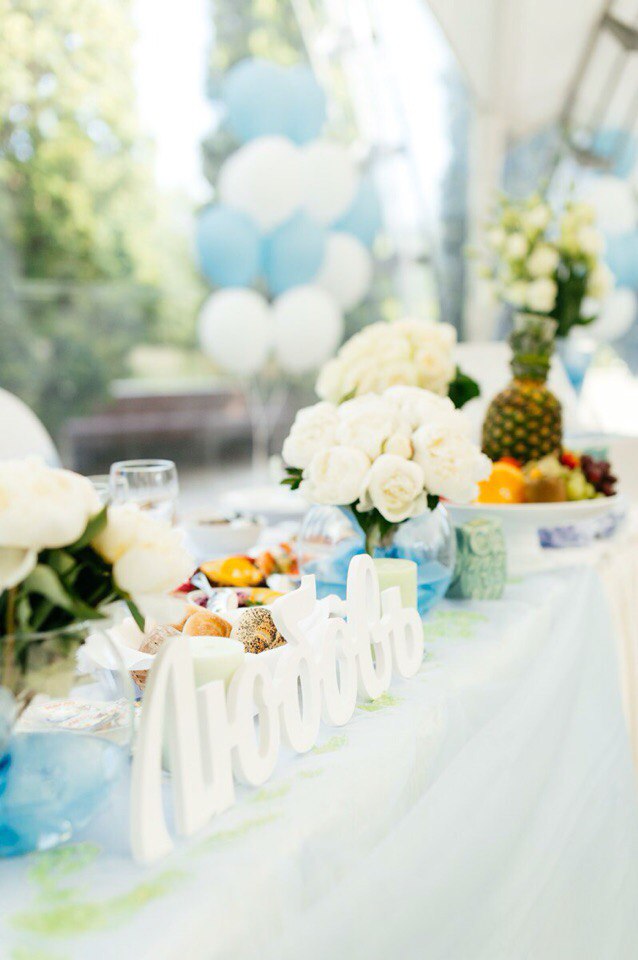 Flowers_Moskva — кадр 2 из 13