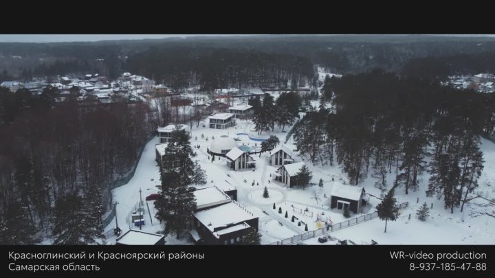 Кадр 45 из 145
