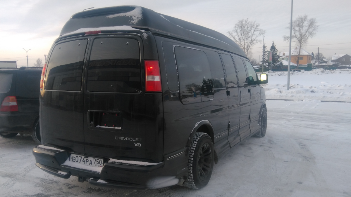 Chevrolet Express