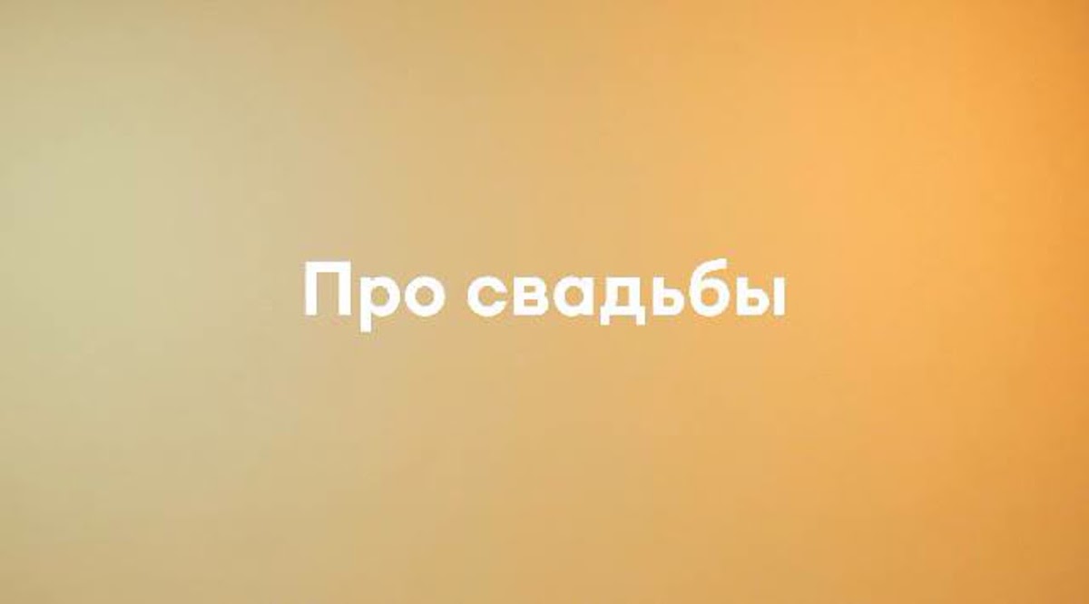 Павел Стариков
