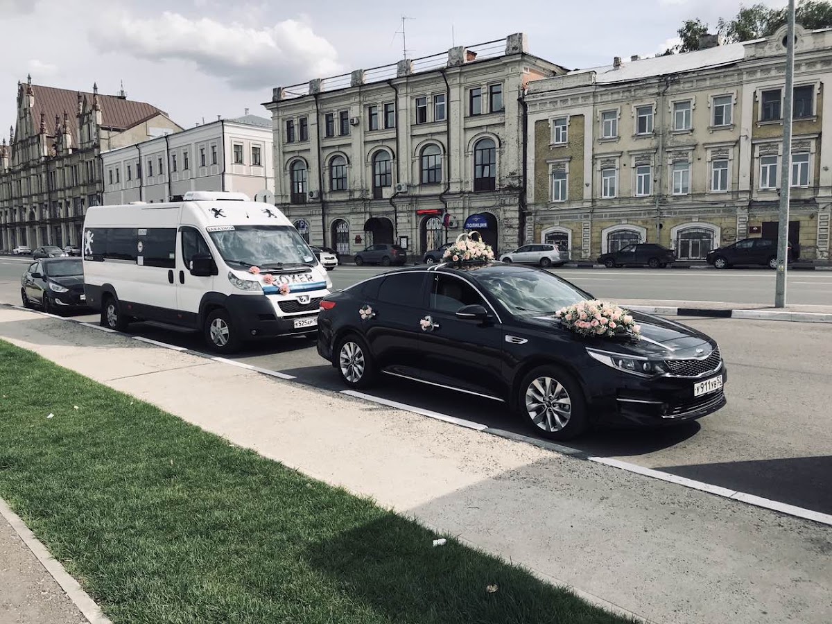 Фотографии