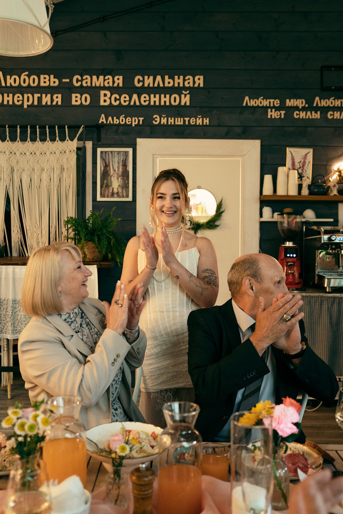 Кадр 151 из 184