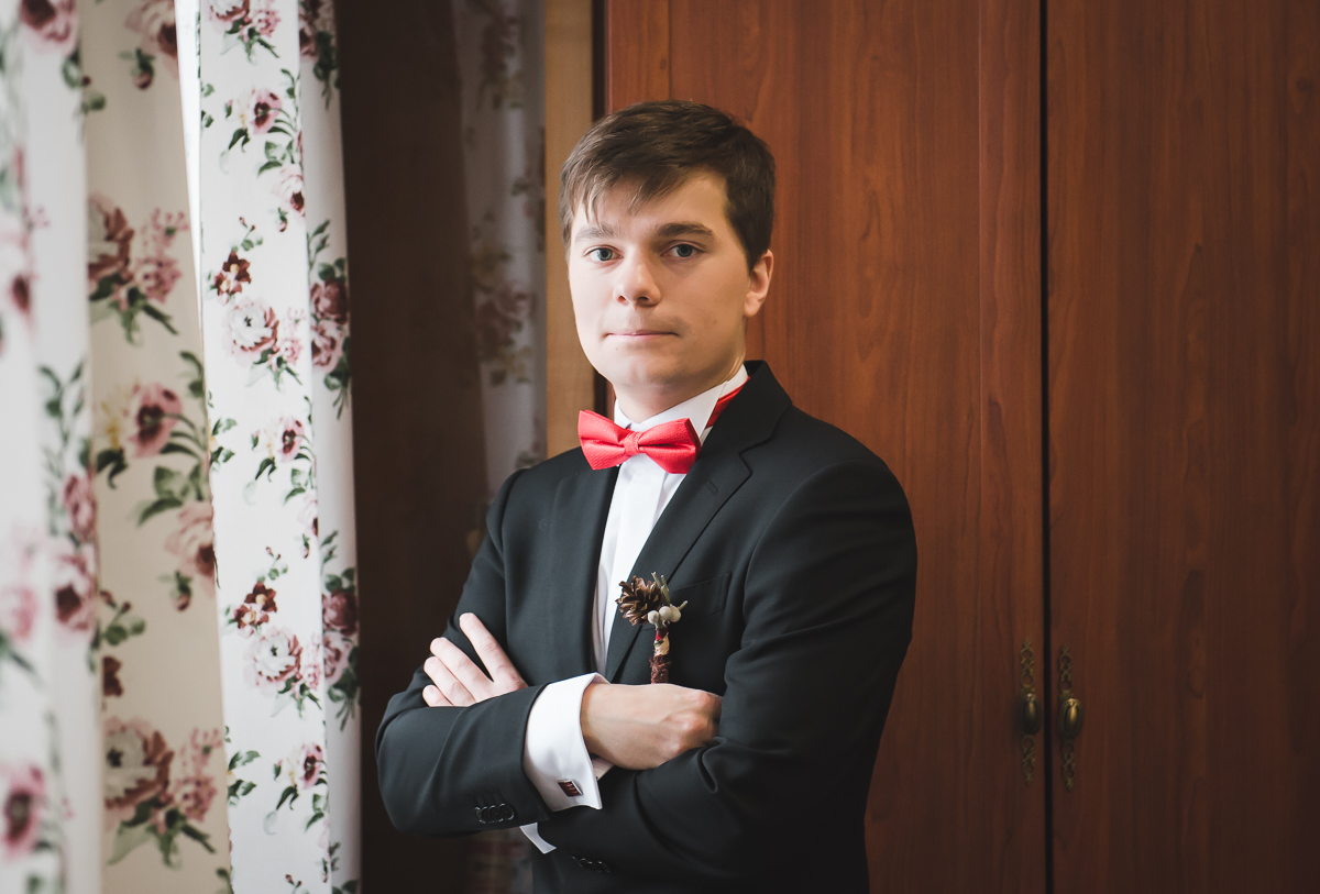 Надежда и Иван