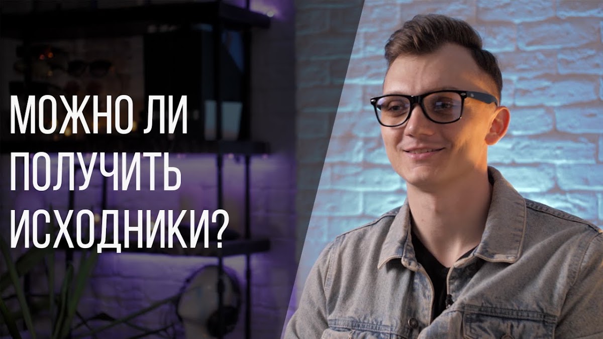 Часто задаваемые вопросы