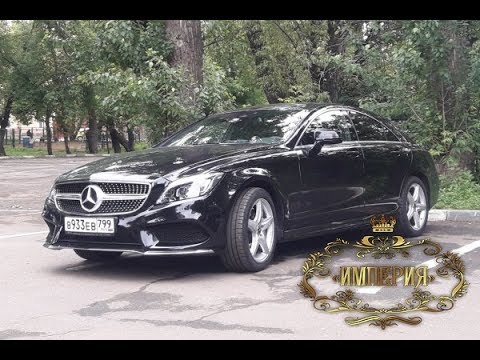 Mercedes CLS AMG