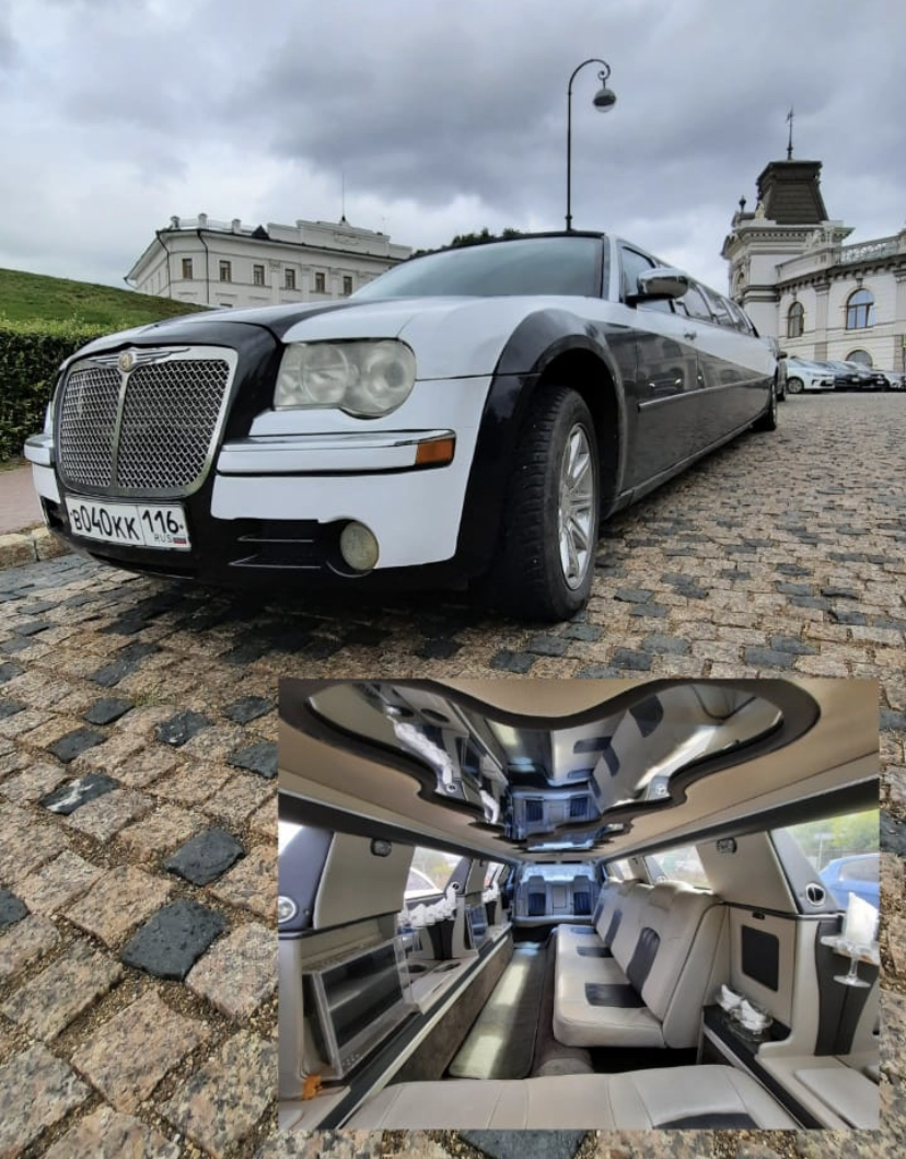 Chrysler 11 мест