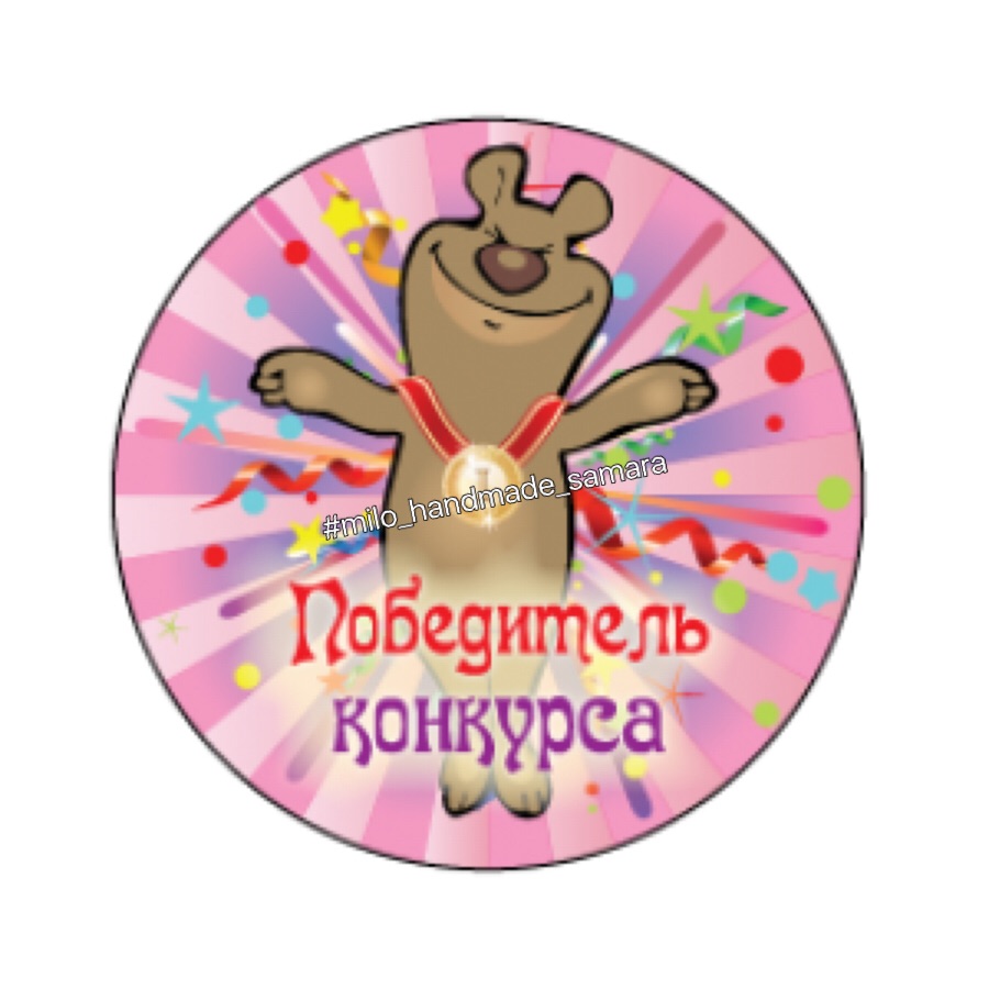 Фотографии
