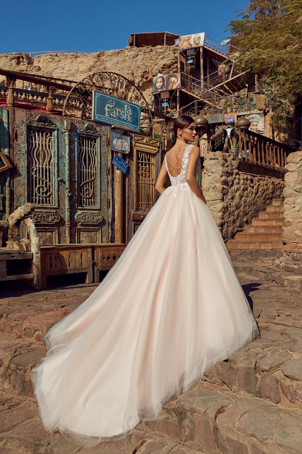 Bella — кадр 2 из 2