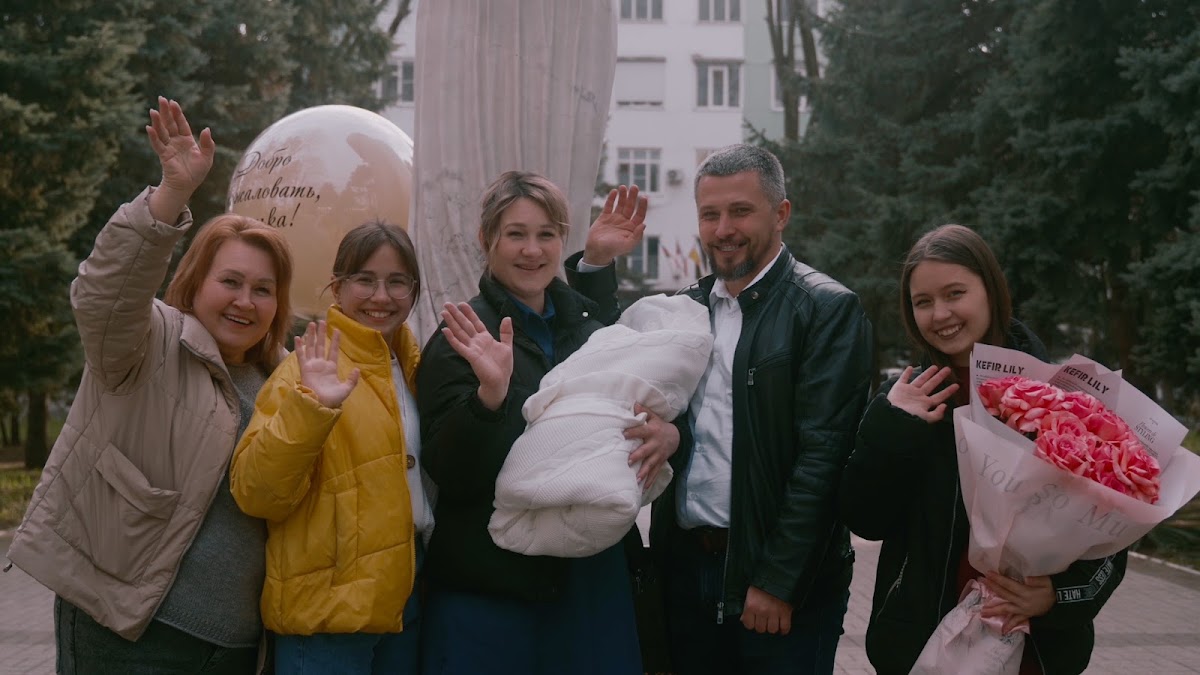 Кадр 31 из 90