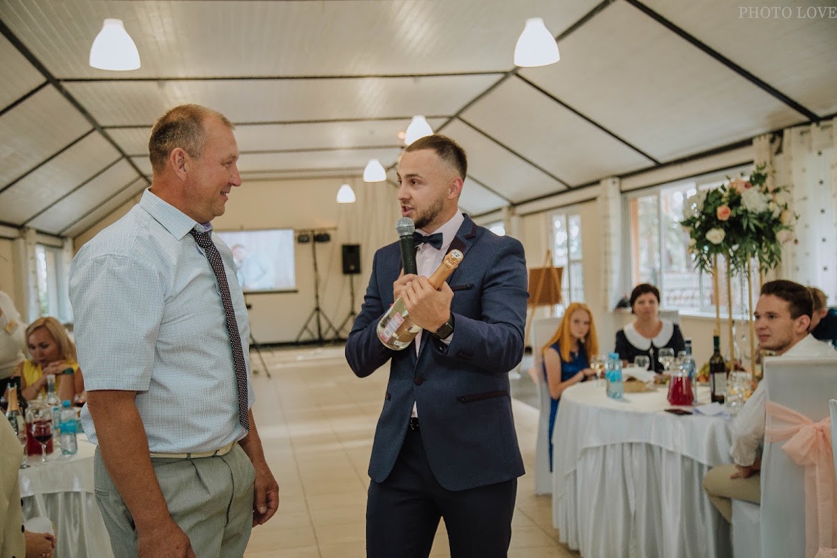 Станислав и Светлана