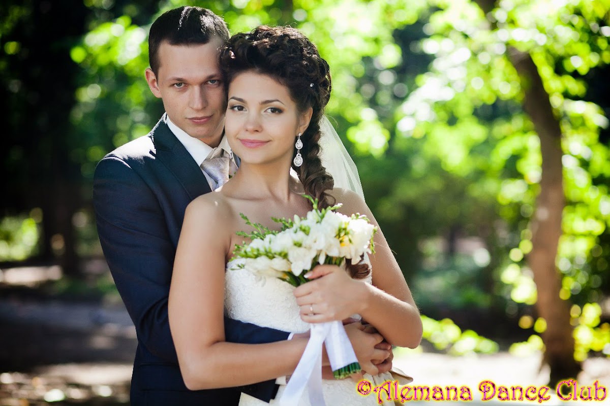 Александр и Светлана
