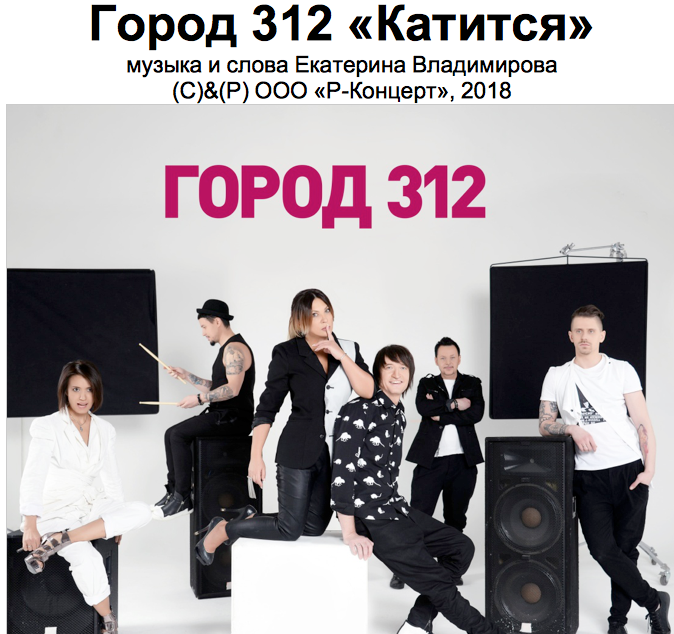 Портфолио: Свадьба