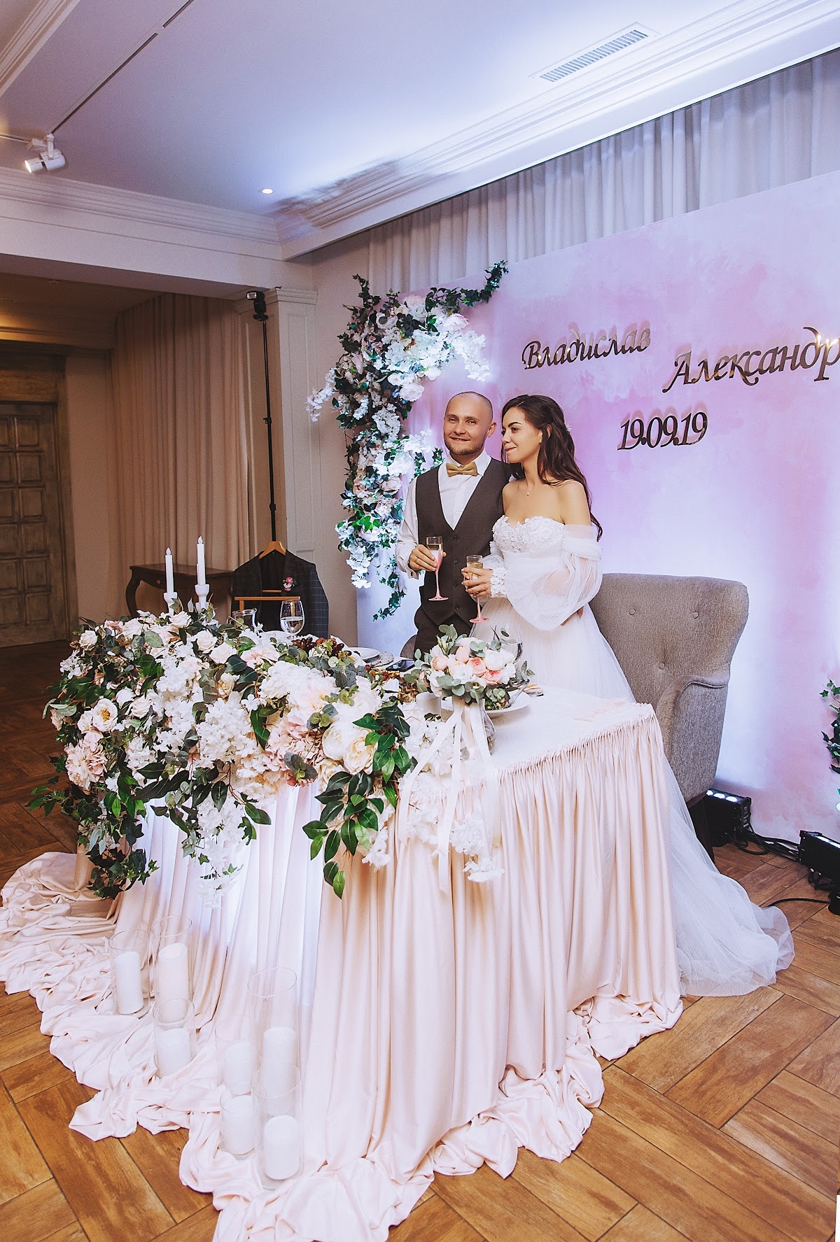 Кадр 124 из 135
