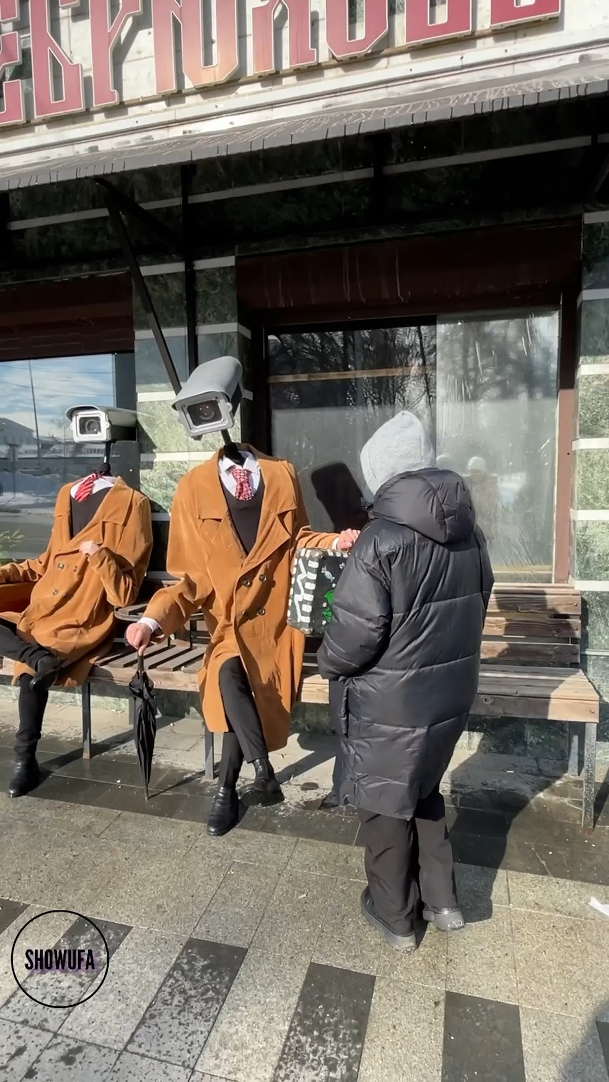 Наблюдатели — кадр 3 из 13