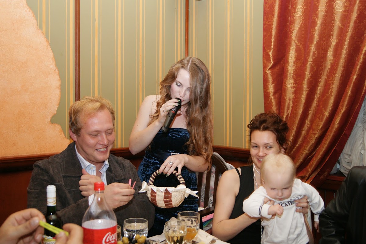 Павел и Екатерина