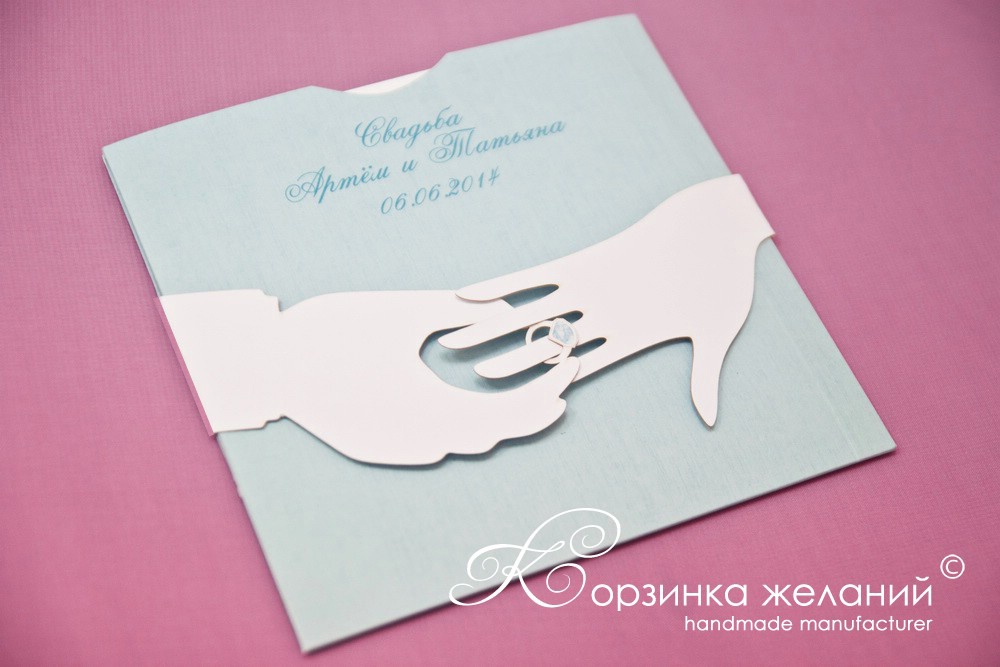 Кадр 200 из 200
