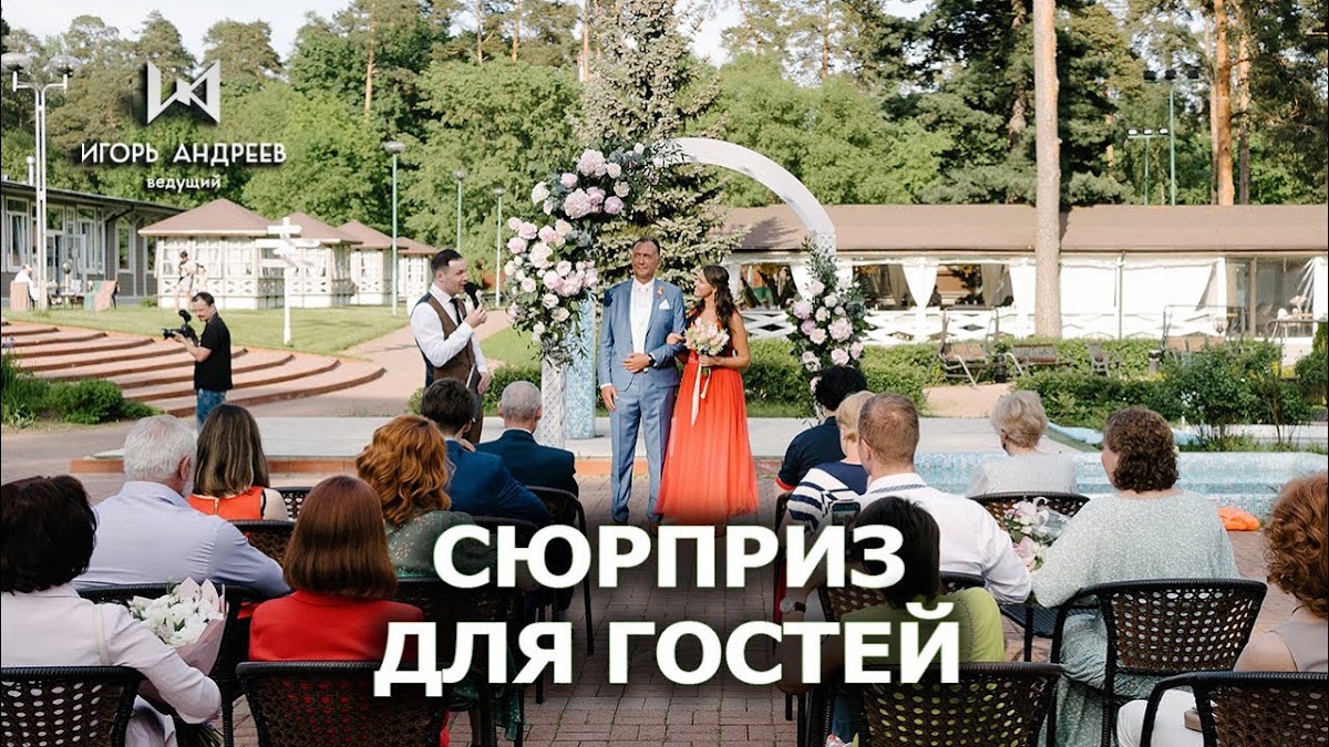 Фотографии