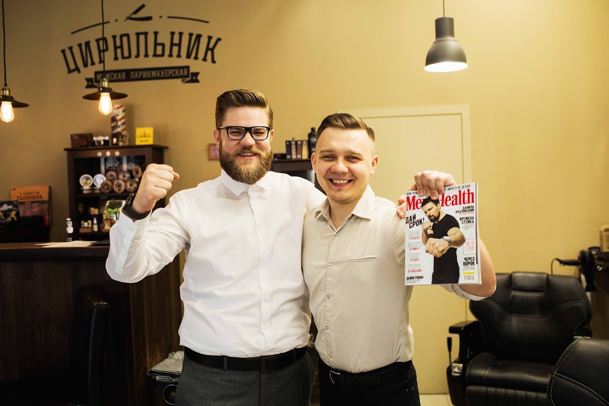 Свадебный отчёт