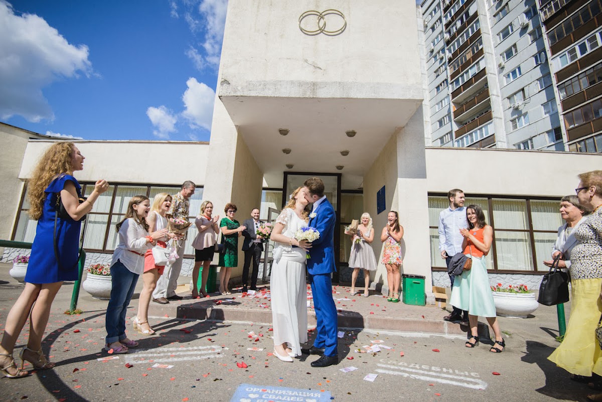 Валерия и Александр