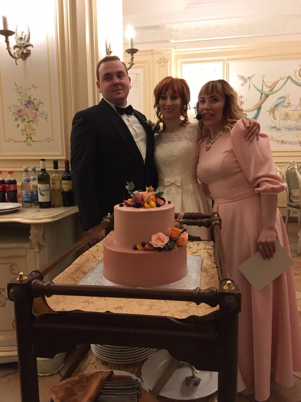 Мария и Дмитрий