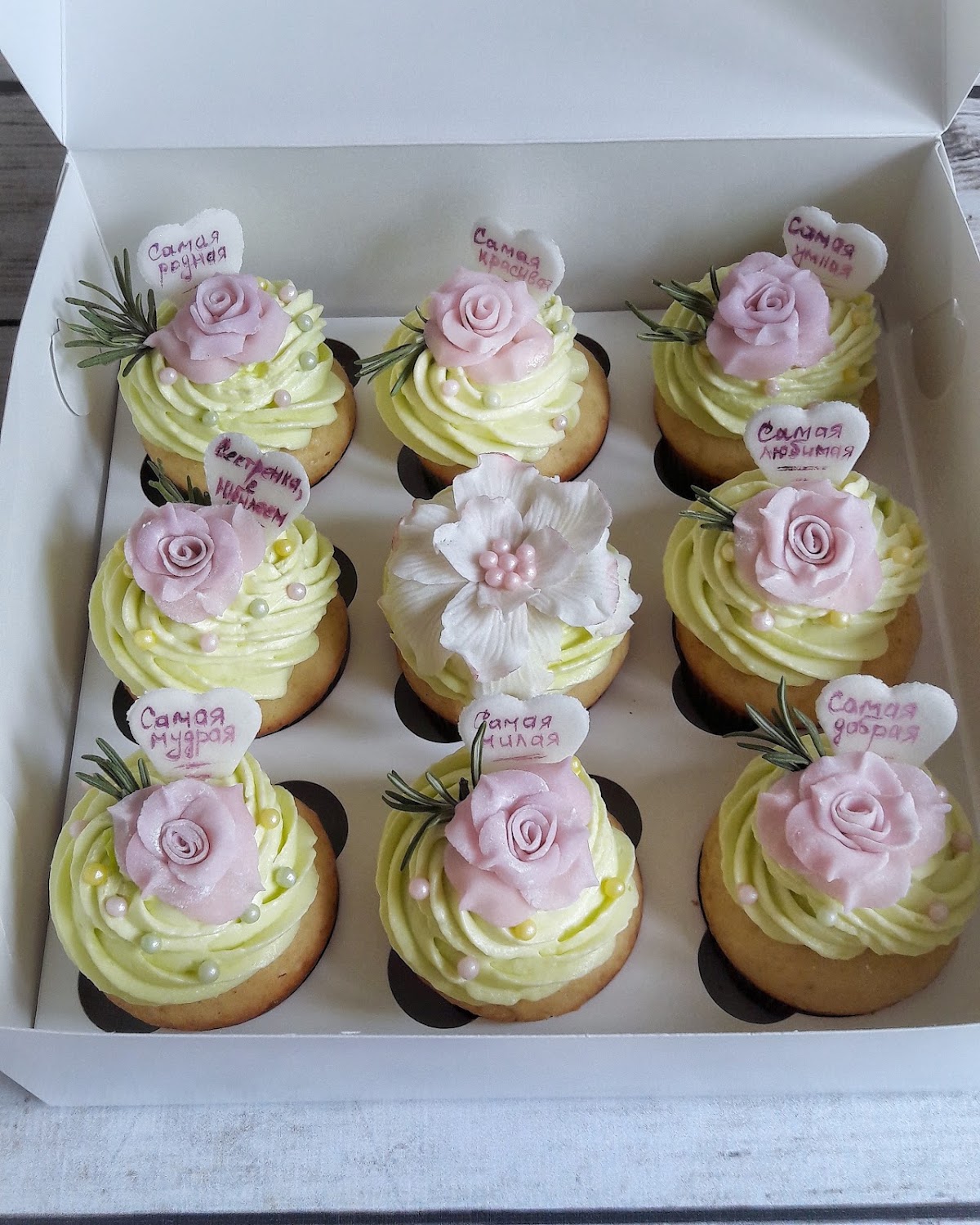 Кадр 53 из 62
