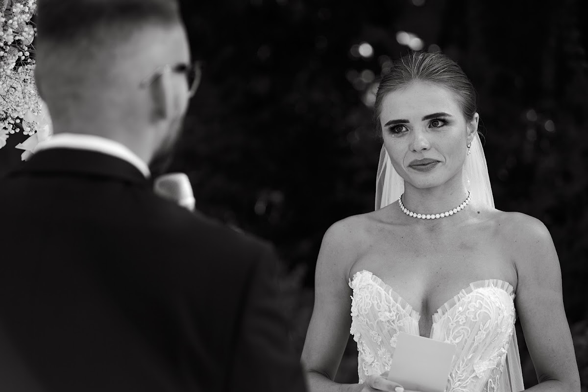 Екатерина и Сергей