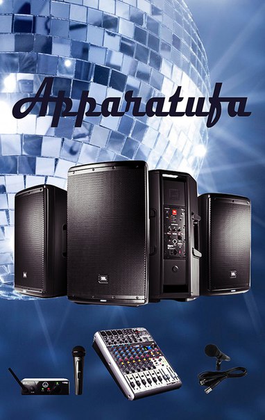 Apparatufa