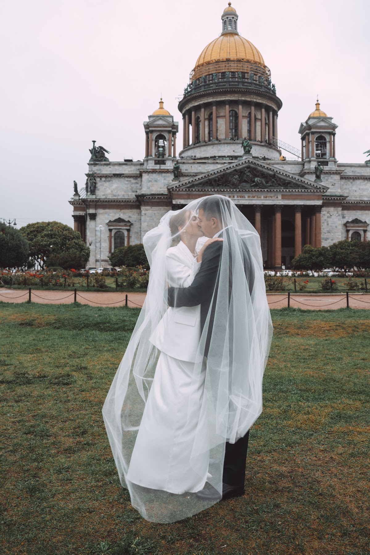 Маша и Рома
