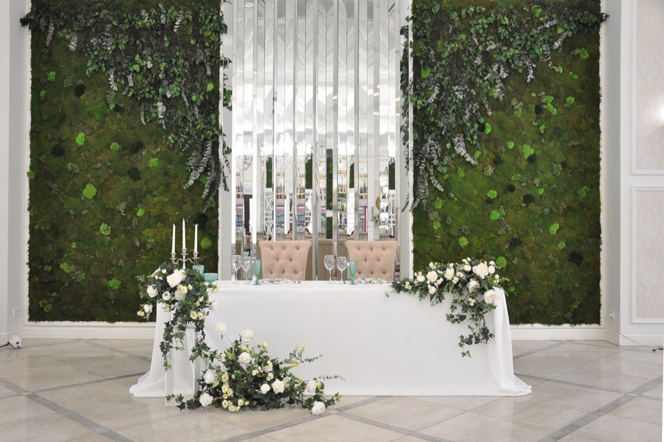Фисташка Wedding — кадр 3 из 20