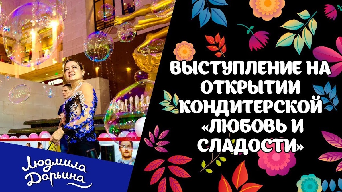 Кадр 17 из 120
