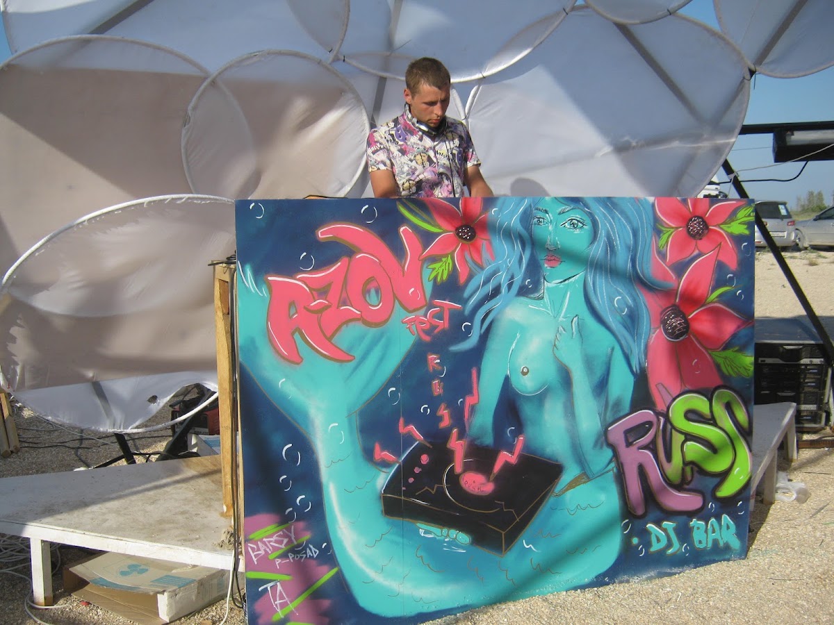 A-ZOV 2013