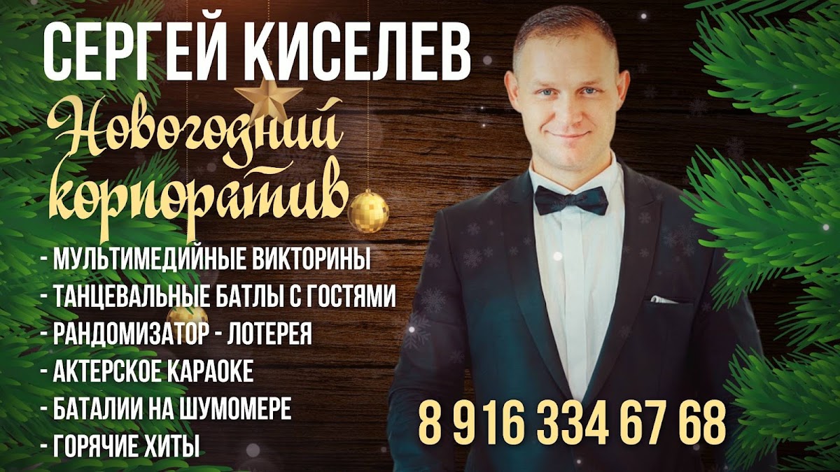 Кадр 101 из 120