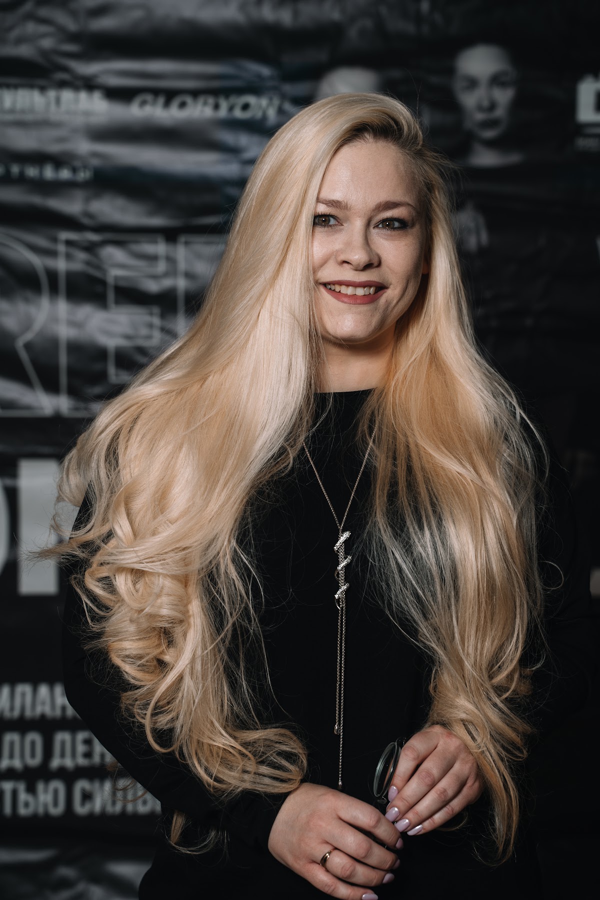 Кадр 50 из 56