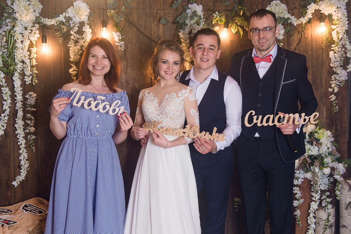 Портфолио: Свадьба