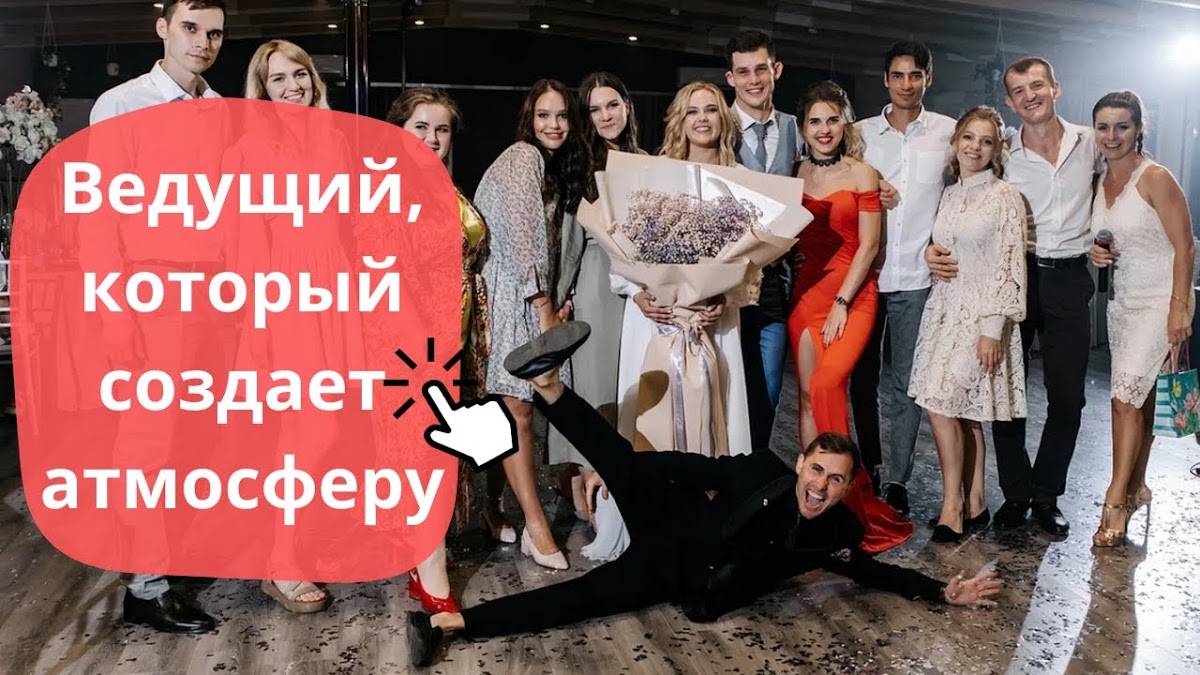 Кадр 36 из 115