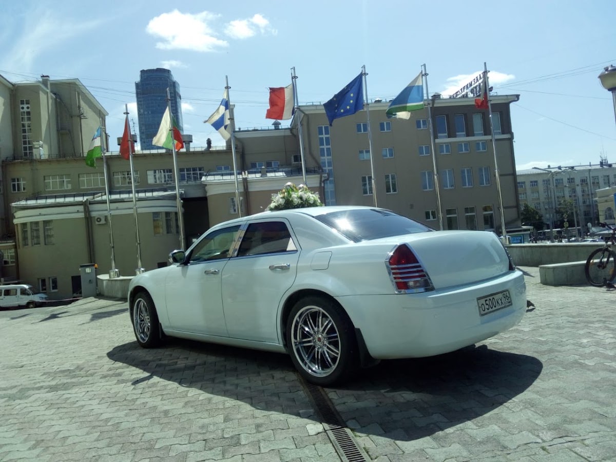 Chrysler 300C