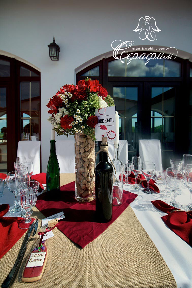 Vine wedding