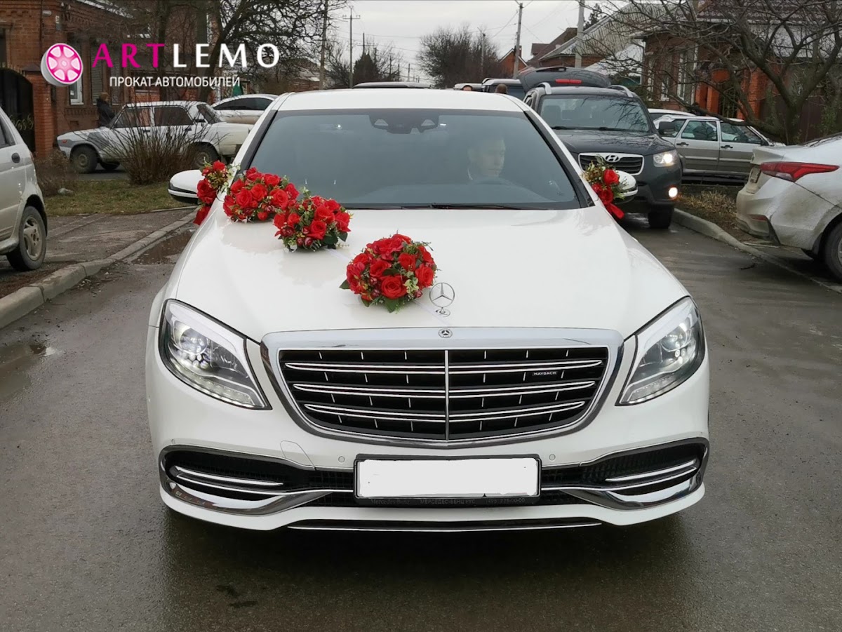 Мерседес W222 РЕСТАЙЛ