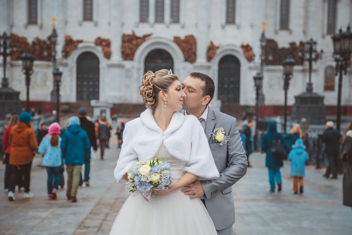 Марина и Александр