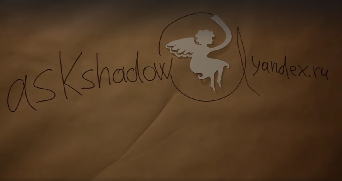 Shadow Studio