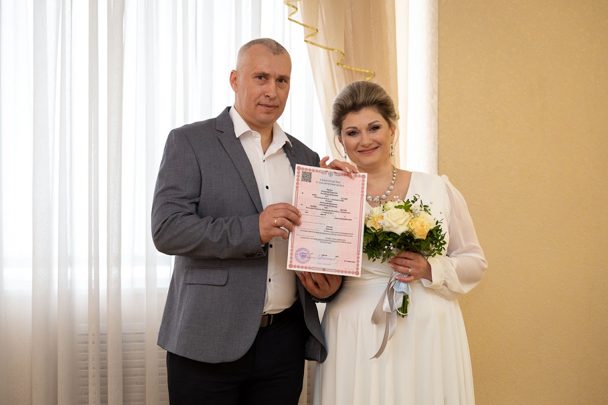 Анастасия и Владимир