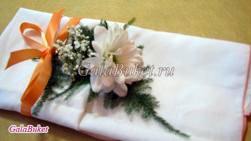 Кадр 31 из 31