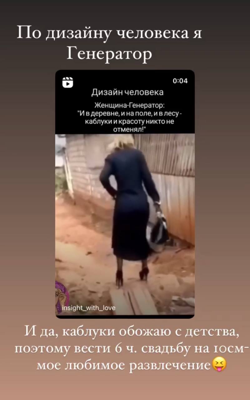 Обо мне