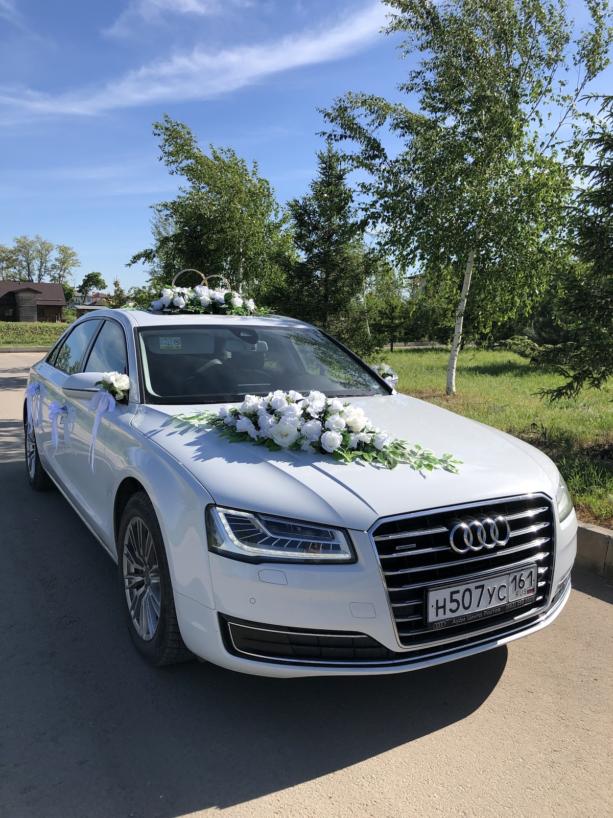 Ауди А8 Лонг