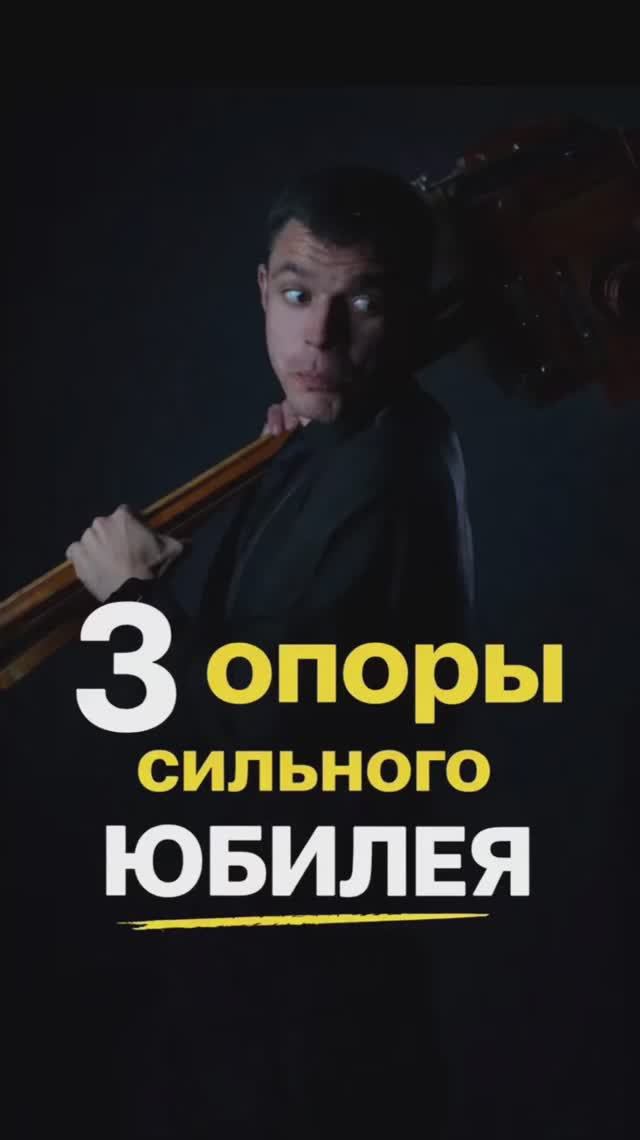Фотографии
