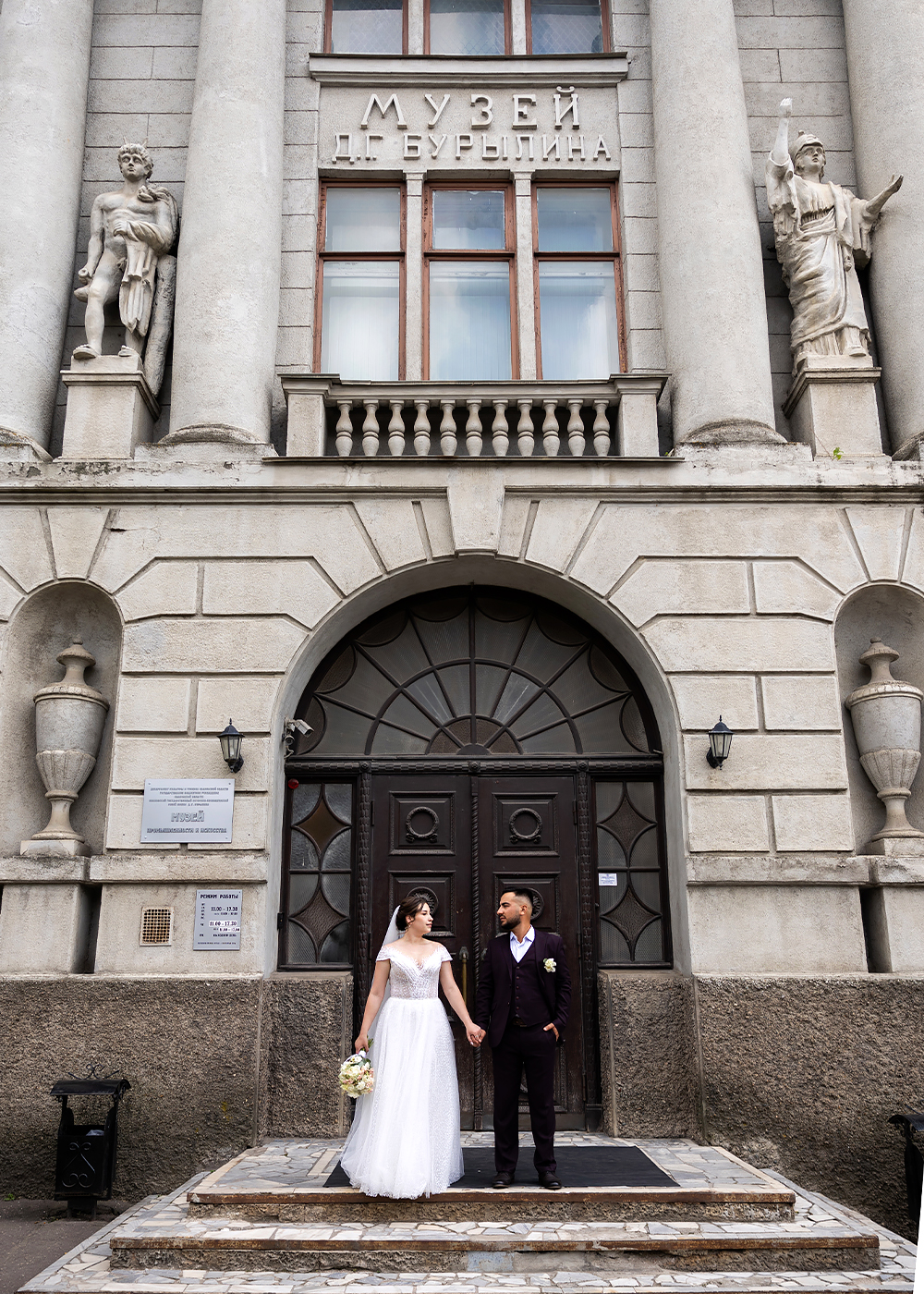 Мурад & Лиза