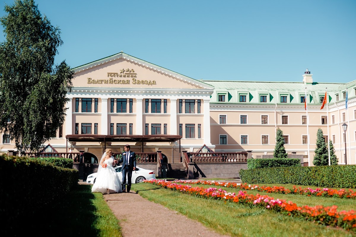 Алла и Георгий